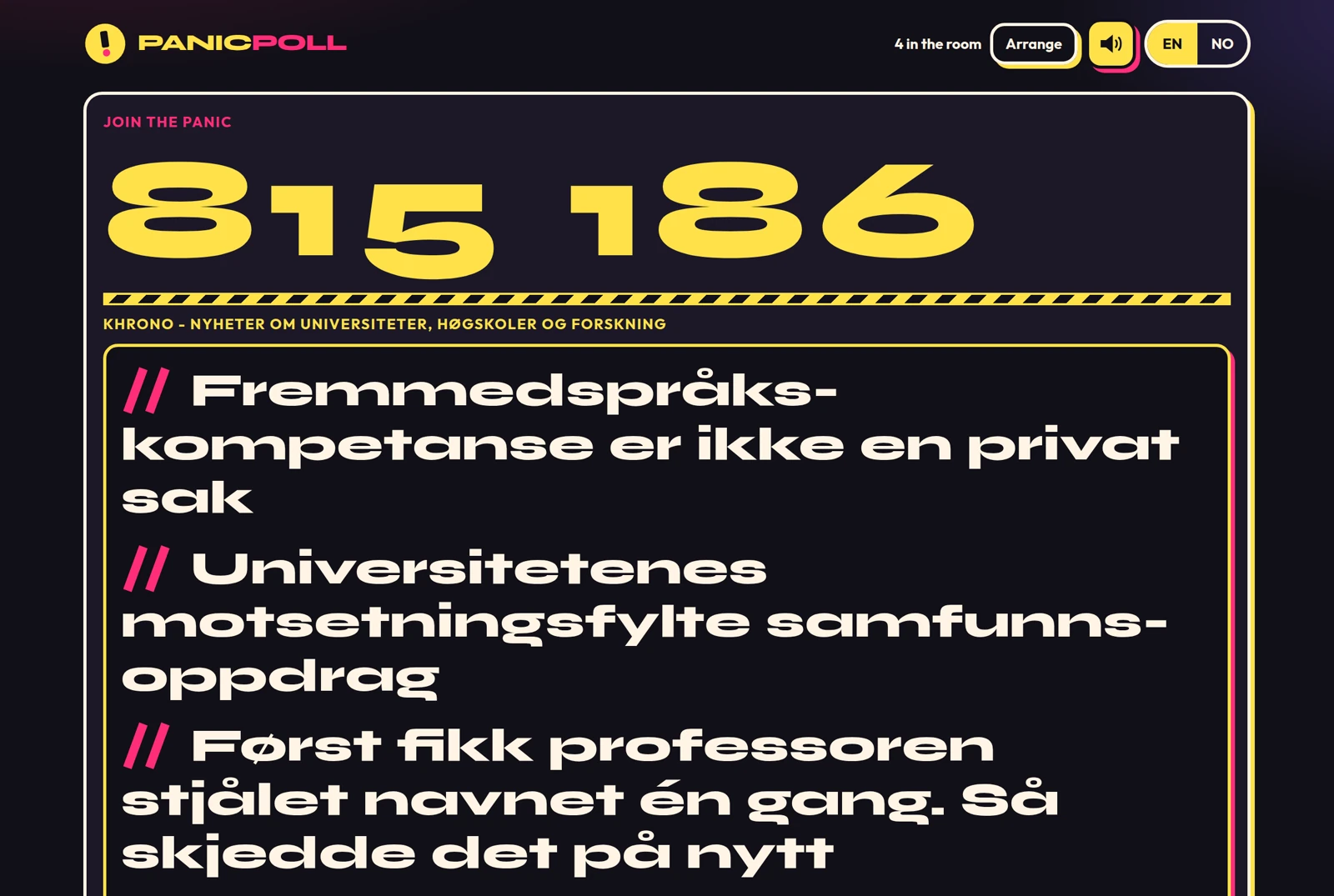 Lobby screen with a large six-digit join code and a scrolling news ticker.